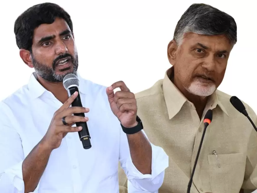 సీఎంగా నారా లోకేష్..? లోకేష్‌‌‌‌కి ఆ సత్త ఉందా?