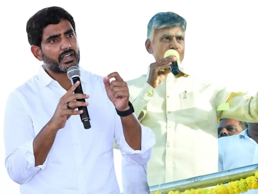 ఏపీ కొత్త సీఎస్, ఇంటెలిజెన్స్ ఛీఫ్ వీరేనా ? రెడ్ బుక్’ను ఓపెన్ చేసిన లోకేష్