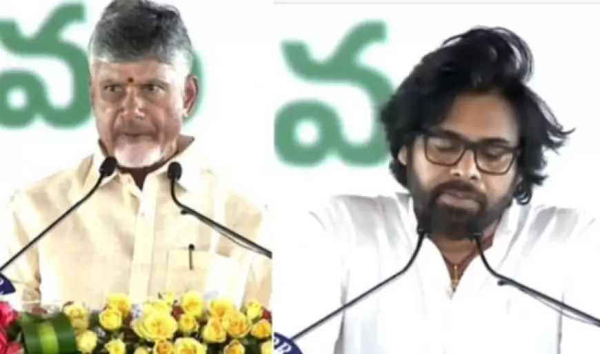 చంద్రబాబు నాయుడు నాలుగోసారి ఆంధ్రా సీఎంగా ప్రమాణ స్వీకారం, డిప్యూటీగా పవన్ కల్యాణ్