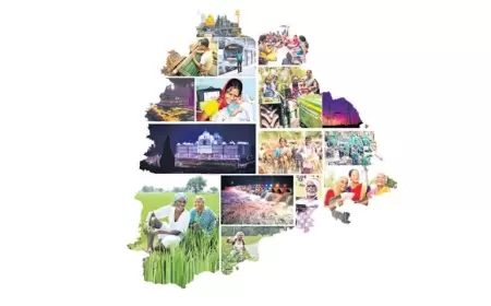 తెలంగాణ ప్రభుత్వంలో ఈ పథకం ఉందని మీకు తెలుసా..!!