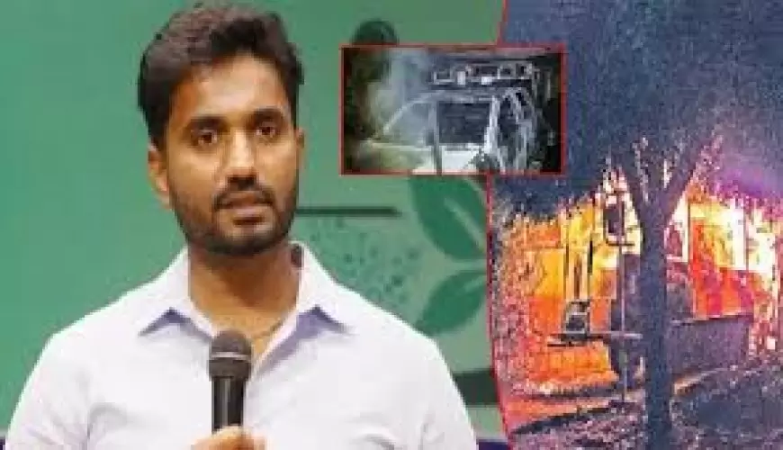 మాజీ ఎంపీ వాహనం దహనంలో పెద్ద ట్విస్ట్: అనుచరుడు నిందితుడా?