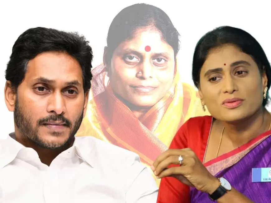 జగన్‌ను తండ్రి గెలిపించాడు.. అమ్మ, చెల్లి ఓడించారు..?