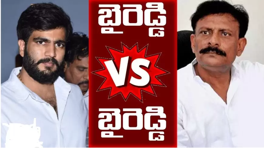 బైరెడ్డి ఫ్యామిలీలో వార‌స‌త్వ పోరు....పెదనాన్న రాక్.. అబ్బాయి షాక్!