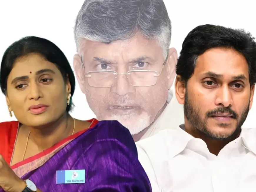 జగన్ జైలుకు వెళ్తారా..? షర్మిలకు లాభం ఏంటి..?